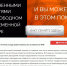 Министерство труда и социальной защиты Республики Хакасия | «Lit-Web: библиотека современного писателя» доступна для людей с инвалидностью - Министерство соцзащиты