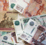 Фото: pixabay.com - Пульс Хакасии