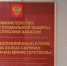 Министерство труда и социальной защиты Республики Хакасия | Минтруд Хакасии: об увеличении прожиточного минимума в республике на 2022 год - Министерство соцзащиты