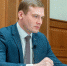 Нажмите для предварительного просмотра изображения - Газета Хакасия