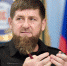 Кадыров призвал МИД РФ отреагировать на манипуляции Турции вокруг Дудаева - Хакасия-Информ