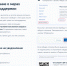 Информацию о положенных выплатах и льготах можно получить без обращений в ведомства - Управление соцподдержки населения