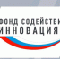 Источник изображения: пресс-служба Госкомцифровизации РХ - НИА Хакасия