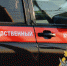 В Хакасии завершено расследование дела о массовом убийстве в Джириме - Хакасия-Информ