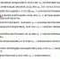 Росфинмониторинг внес Навального и Соболь в число террористов и экстремистов - Агентство Информационных Сообщений