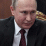 Путин: США проигнорировали основные предложения РФ по безопасности - Хакасия-Информ