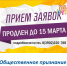 Увеличить - ТПП Республики Хакасия