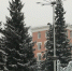 Фото Администрации Абакана - Пульс Хакасии