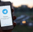 Родительские чаты в школах и детсадах переходят в Telegram - Медиагруппа Юг Сибири