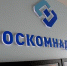Роскомнадзор  заблокировал немецкий таблоид Bild и сайт Александра Невзорова - Агентство Информационных Сообщений