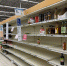 Во Франции опустели продуктовые прилавки - Агентство Информационных Сообщений