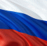 Изображение: pixabay.com - Пульс Хакасии