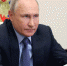 Путин: Российская экономика стабилизируется - Хакасия-Информ