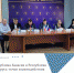 Увеличить - ТПП Республики Хакасия