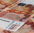 Фото: pixabay.com - Пульс Хакасии