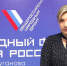 Ксения Буганова, ОНФ - Пульс Хакасии