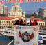 Фото из открытых источников - Министерство спорта