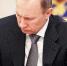 Путин подписал указ об ответных экономических мерах против недружественных стран - Хакасия-Информ