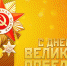 Фото из открытых источников - Министерство спорта