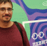 Объявлено народное голосование за финалистов престижной литературной премии им. А.И. Казинцева - Правительство Республики Хакасия