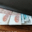 Мошенница с сайта знакомств обманула жителя поселка Майна - Газета Хакасия