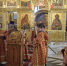 Вечернее богослужение накануне Отдания Праздника Пасхи - Абаканская епархия