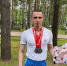 Фото из открытых источников - Министерство спорта