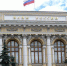 С 1 июля должен заработать СБПэй у всех российских банков - Агентство Информационных Сообщений