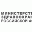 Главный внештатный психиатр-нарколог Минздрава России Евгений Брюн о том, что употребление алкогольных напитков в жару повышает риск теплового удара - Минздрав Республики Хакасия