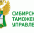 Увеличить - ТПП Республики Хакасия