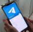 МегаФон увеличил пропускную способность в Telegram в 2,5 раза - Медиагруппа Юг Сибири