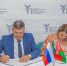 Увеличить - ТПП Республики Хакасия
