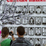 Мы помним: 13 лет - со дня крупнейшей техногенной аварии в России на Саяно-Шушенской ГЭС - Единая Россия