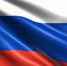 С Днём Государственного флага Российской Федерации! - Вести Хакасия