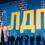 Программа Владимира Жириновского воплотится в жизнь! - ЛДПР