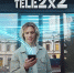 Клиенты Tele2 получат в два раза больше гигабайтов навсегда - Агентство Информационных Сообщений