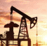 СМИ: «Нефтяной потолок» добьет западную экономику - Хакасия-Информ