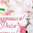 Uchitel - Колледж профессиональных технологий, экономики и сервиса