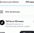 Tele2 - Агентство Информационных Сообщений