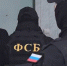 В Хакасии ФСБ пресекла канал незаконной миграции - Abakan.Sm.News
