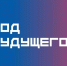 Школьники Хакасии могут бесплатно обучиться современным языкам программирования - Правительство Республики Хакасия