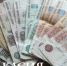 В России выявлена крупномасштабная схема сокрытия доходов в сфере общепита - Газета Хакасия