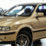 Иран начнет экспорт своих автомобилей в Россию - Хакасия-Информ