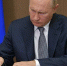 Путин подписал закон о запрете пропаганды ЛГБТ - Хакасия-Информ