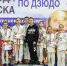 Фото из открытых источников - Министерство спорта