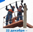 В энергетической отрасли Хакасии работают более 5 тысяч человек - Газета Хакасия