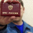 Полицейские поймали мошенницу, которая успела обмануть больше 20 человек - Абакан сегодня