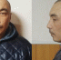 Полиция разыскивает жителя Хакасии за причинение вреда здоровью - Хакасия-Информ