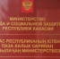 Малоимущие пенсионеры Хакасии могут получить материальную помощь на ремонт жилого помещения - Правительство Республики Хакасия