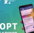 Telegram-бот «Спортивная карта Хакасии» - Газета Хакасия